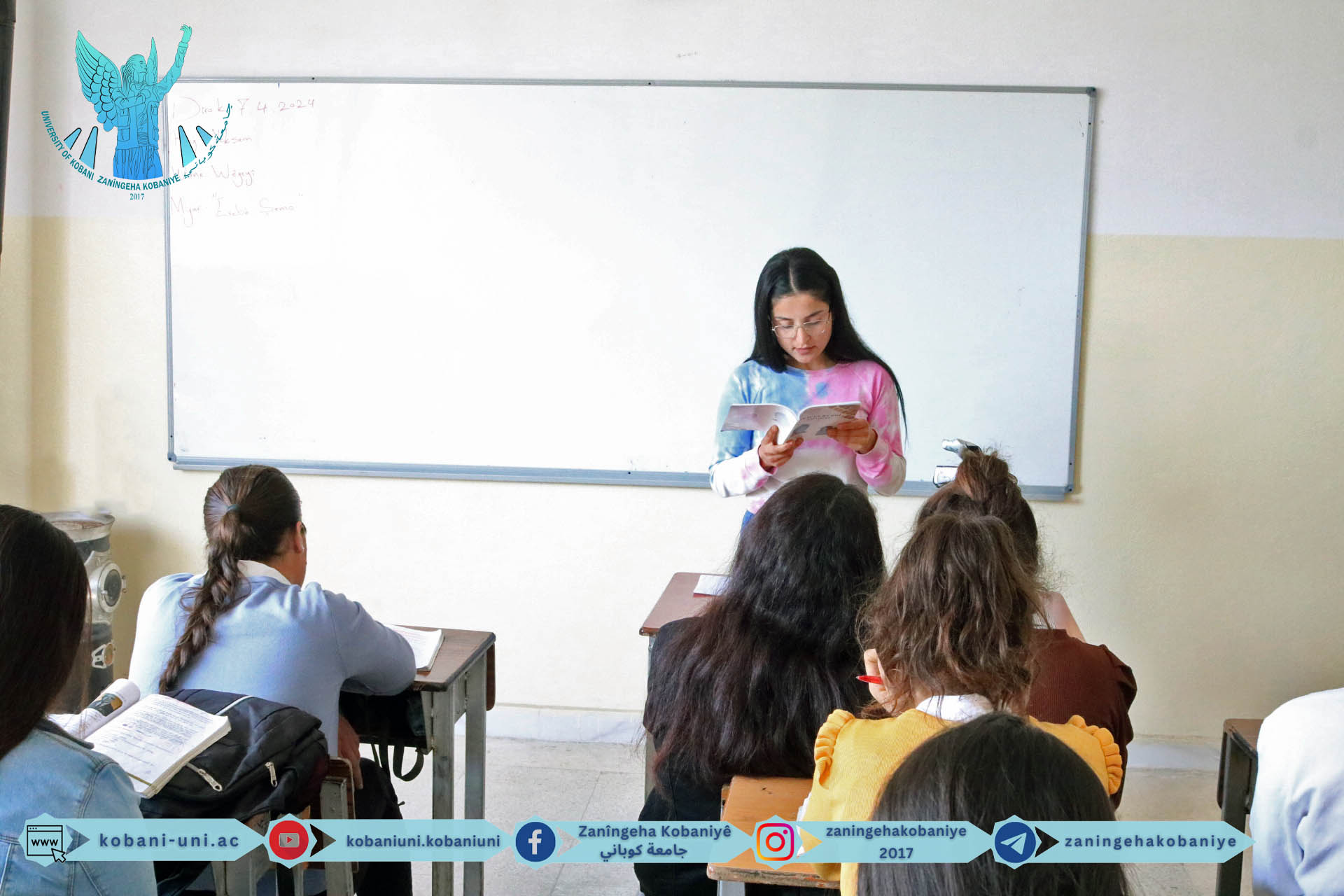 The practical aspect in the Department of Kurdish Language and Literature